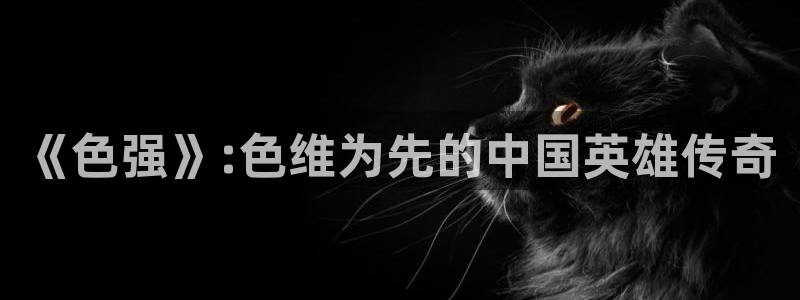 樱桃视频在线观看免费