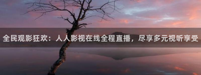 电影樱桃在线观看