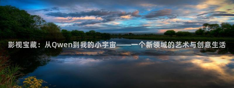 樱桃视频看黄片