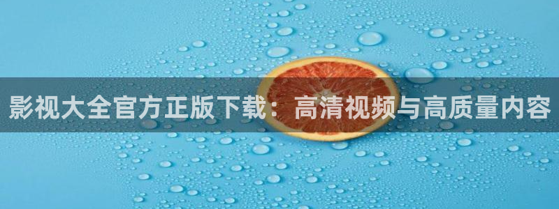 樱桃影院在线免费播放